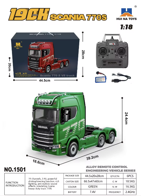 Huina 1501 1:18 19-channel Scania tractor