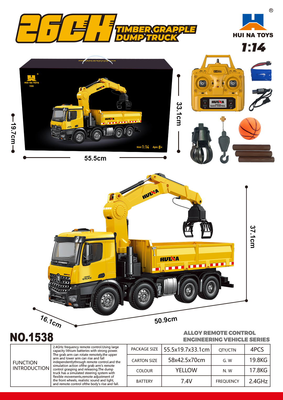 Huina 1538 RC TIMBER GRAB TRUCK (2025 Model)