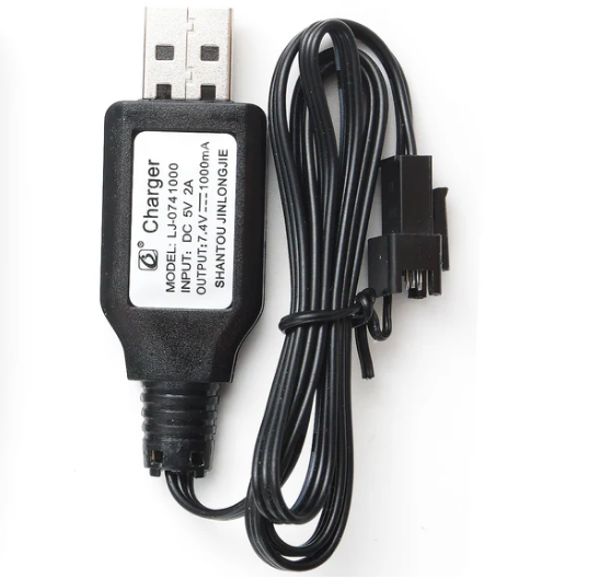 Spare USB Cable for Huina 1592