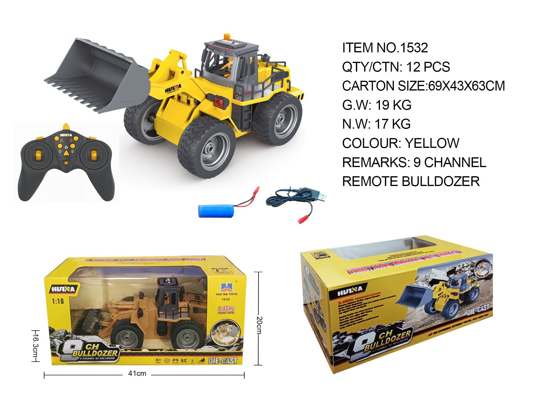 Huina 1532 1:18  Nine-channel semi-alloy Remote Control Bulldozer (2025 MODEL  )