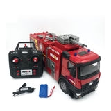 Huina 1562 1:14 Simulation Firetruck ( 2025 MODEL )